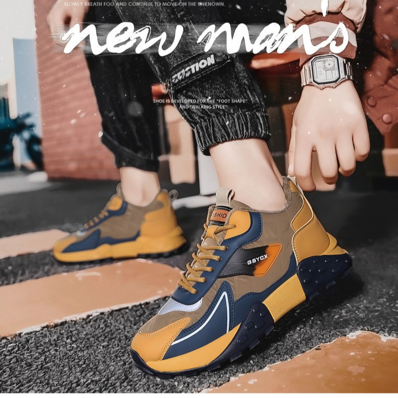 Men's 2025 spring new sports and leisure thick soled dad fashionable height increasing versatile trendy men's shoes