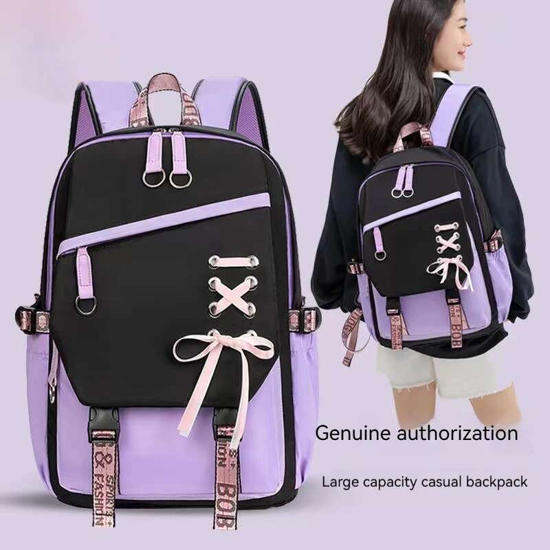 Teenagers Cute Schoolbag Shoulder Backpack Nylon Fabric Girls, Large Capacity Splash-Proof