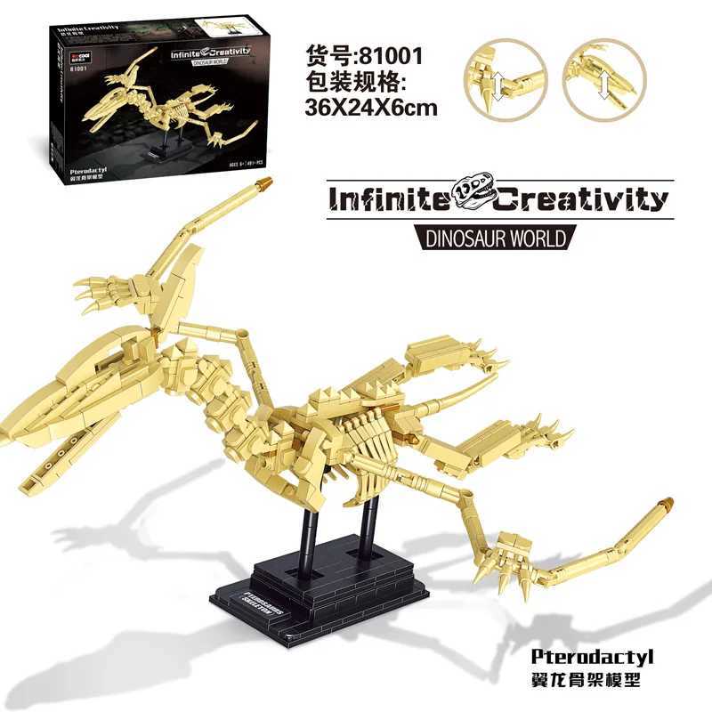 Free shipping Building Dinosaur skeleton arrangement model building blocks intellectual assembly DIY small particle childrens toys