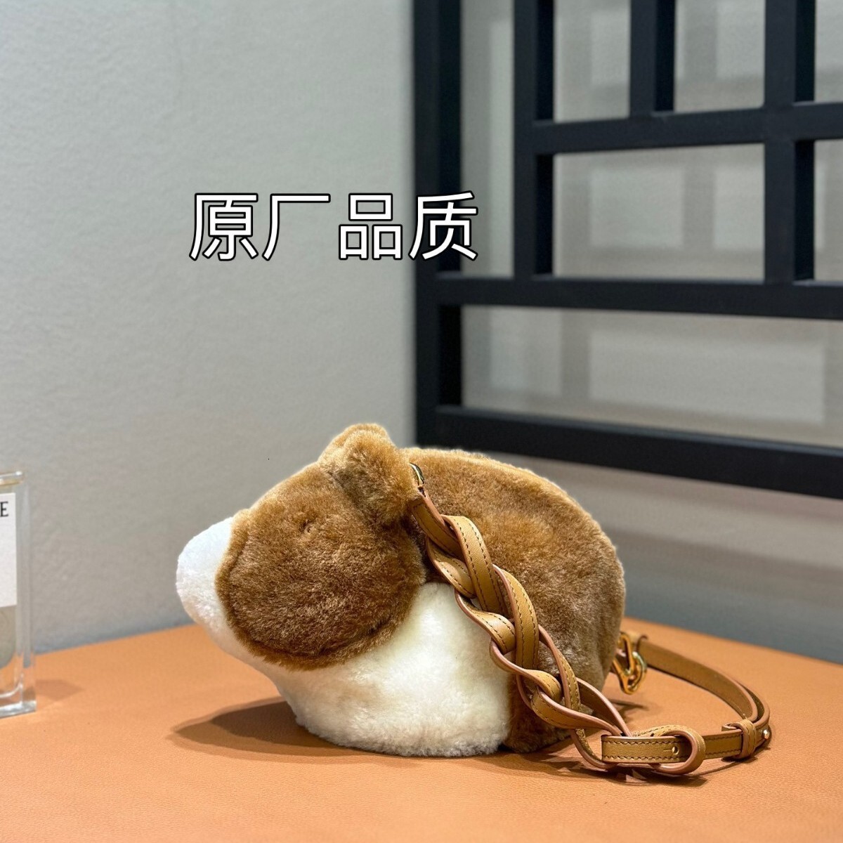 2025S designer cute hamster high-quality lamb fur animal style crossbody fashionable plush women bag