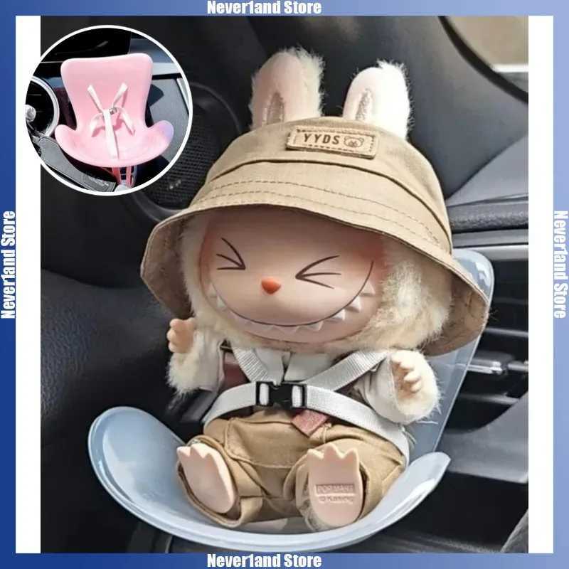 Mini Plush Safe Air Aromatreatment Decoration Kaii Labubu K Idol Doll Seat Car Ornament Accessories Free shipping