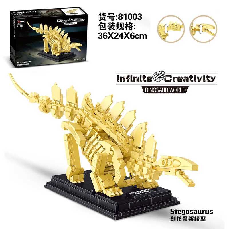 Free shipping Building Dinosaur skeleton arrangement model building blocks intellectual assembly DIY small particle childrens toys