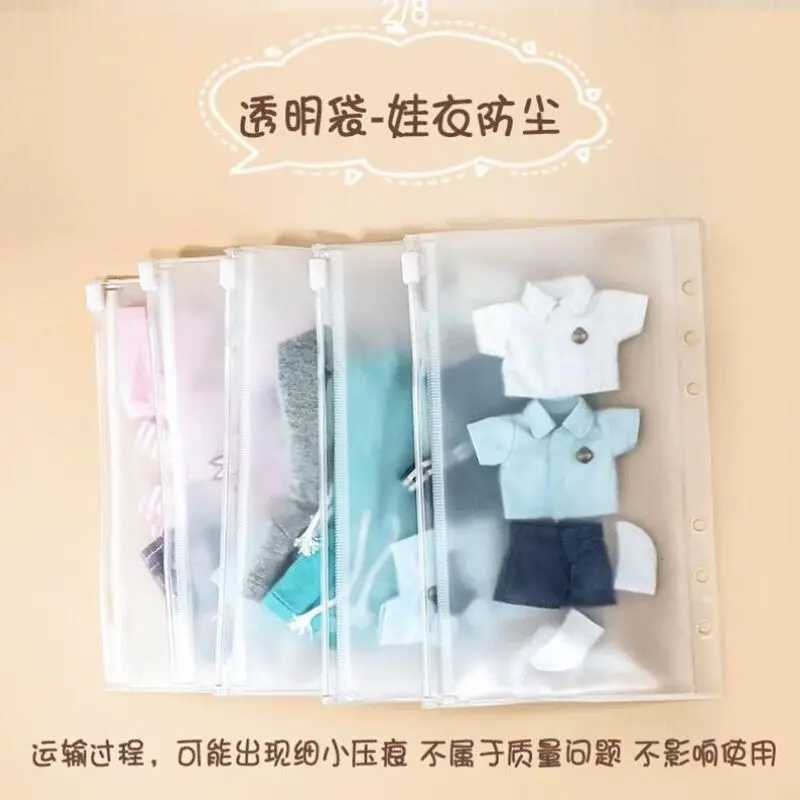 17cm Labubu Clothing Ob11 Dustproof Wardrobe Shoe Cabinet Cotton Bjd Doll Accessory Storage Box Free shipping