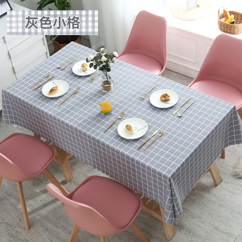 A755 waterproof and oil-proof solid color PVC table cloth anti-scalding and washable checkered table cloth simple rectangular round table cover cloth