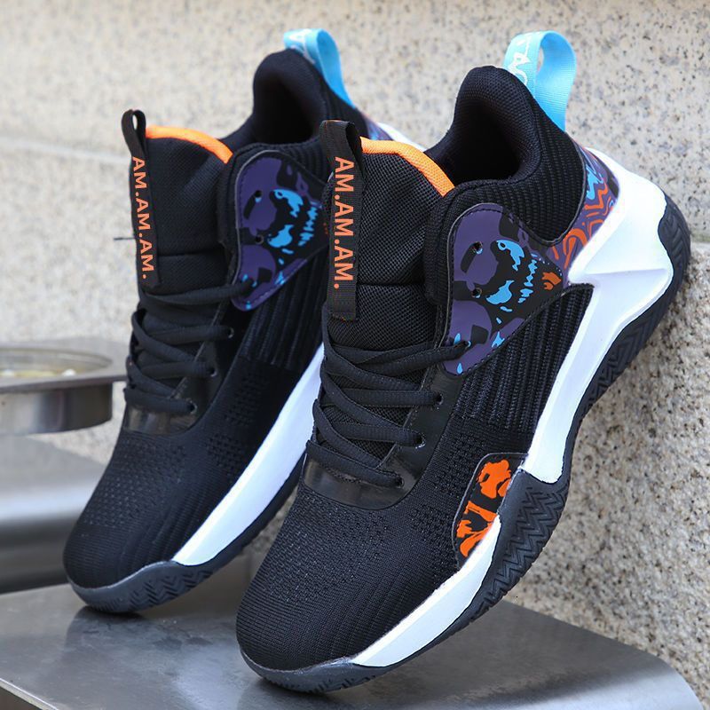 Men's sports 2025 spring new style men's fashion trendy bean shoes, lightweight and comfortable flat casual basketball shoes