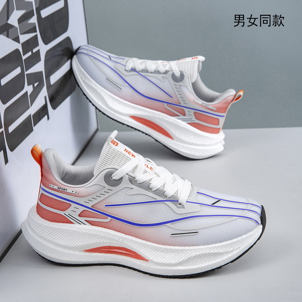Men's plus size, men's women's spring new style, cold sticky shoes, casual, fashionable, trendy, breathable, sports and travel shoes