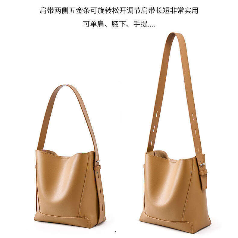 Spring Summer Leather for Women 2025 High end Solid Color Bucket Large Capacity Commuter Tote Single Shoulder Crossbody Bag
