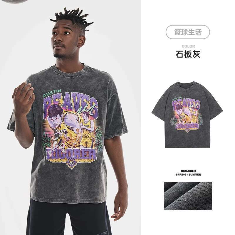 RIGORER 2024 New Sports T-Shirt Men Basketball Shirt Running Printed Breathable Round Neck Short Sleeve Z124210432