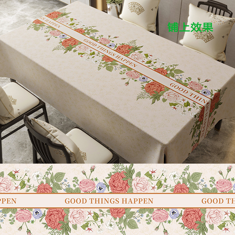 D307 light luxury tablecloth wash-free PVC pastoral American tablecloth 2024 coffee table mat supply chain factory wholesale
