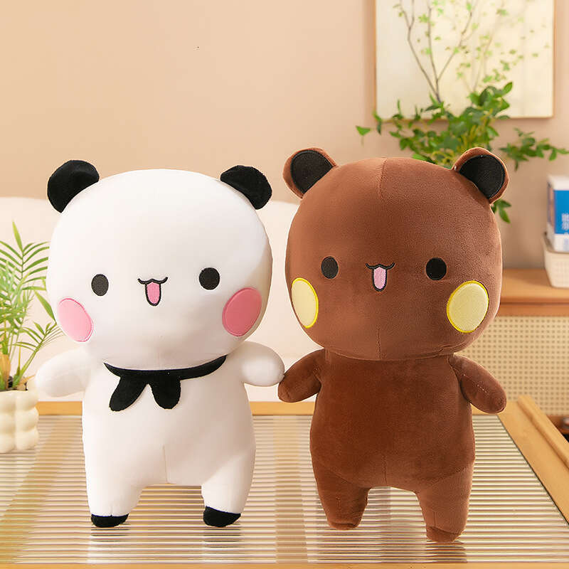 Net red one two cloth plush toy anime ornaments around doll