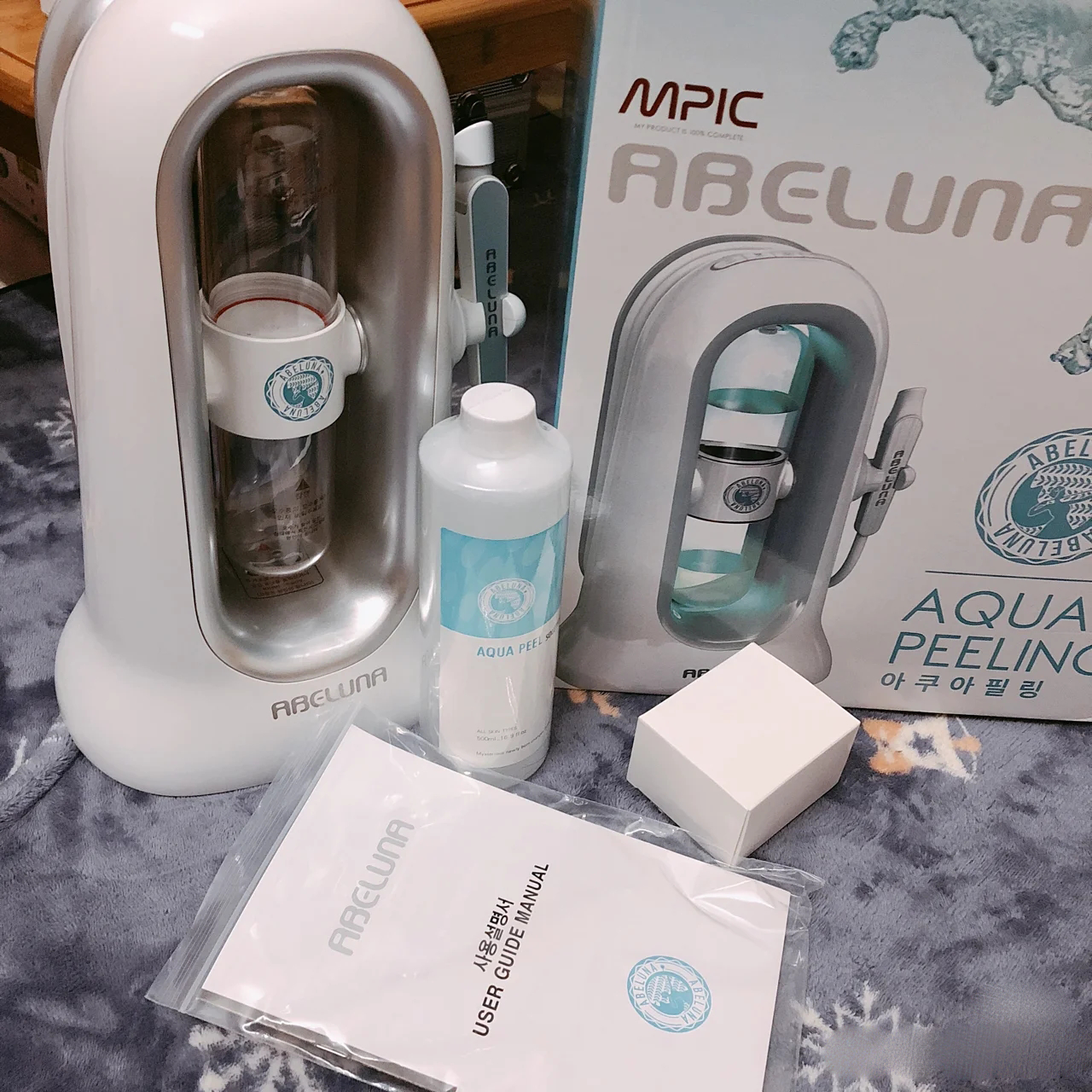 Electric Acne Suction And Blackhead Removal Tool