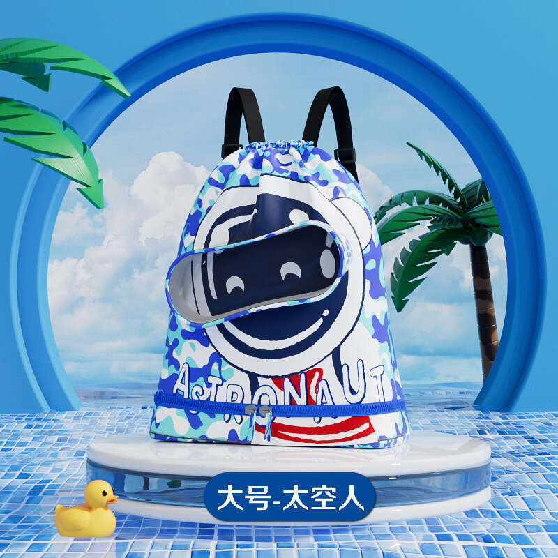 Dry wet separation swimming children's grooming bag, waterproof backpack for boys girls, travel cute and portable beach bag
