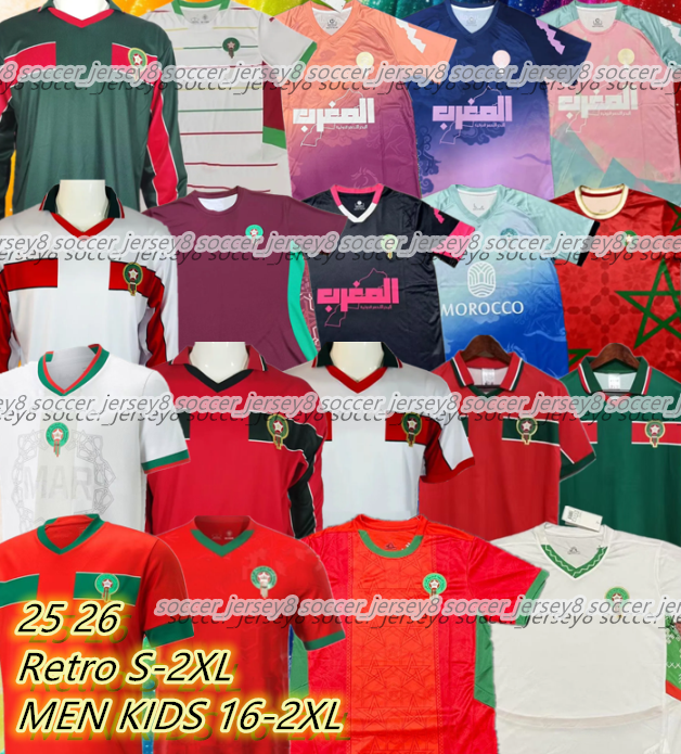 22 23 24 25 26 Morocco soccer jerseys Marruecos maillot de foot Ziyech Boufal FAJR Munir Ait Bennasser Amrabat 2025 2026 men football shirts kids kit 94 95 1998 retro