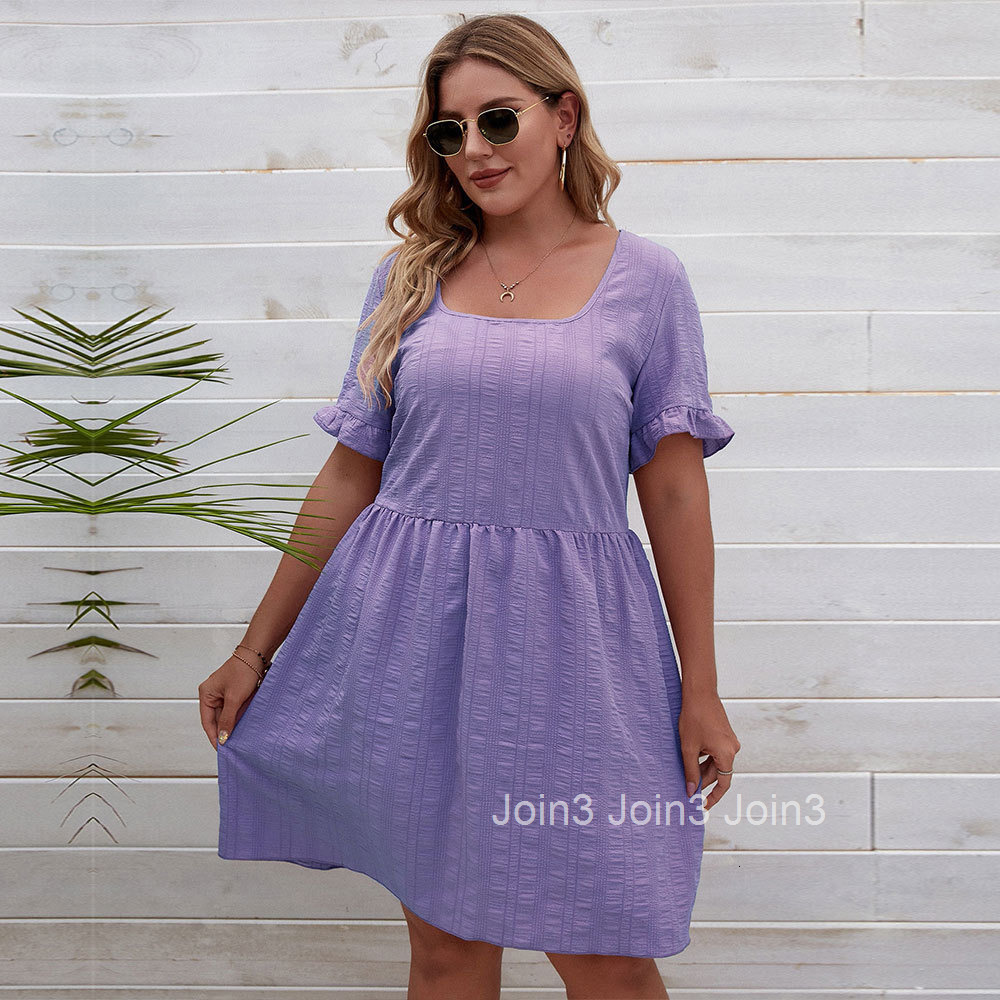 New Square Neck Texture A-line Skirt for Womens Wear Vacation and Leisure Style Dress