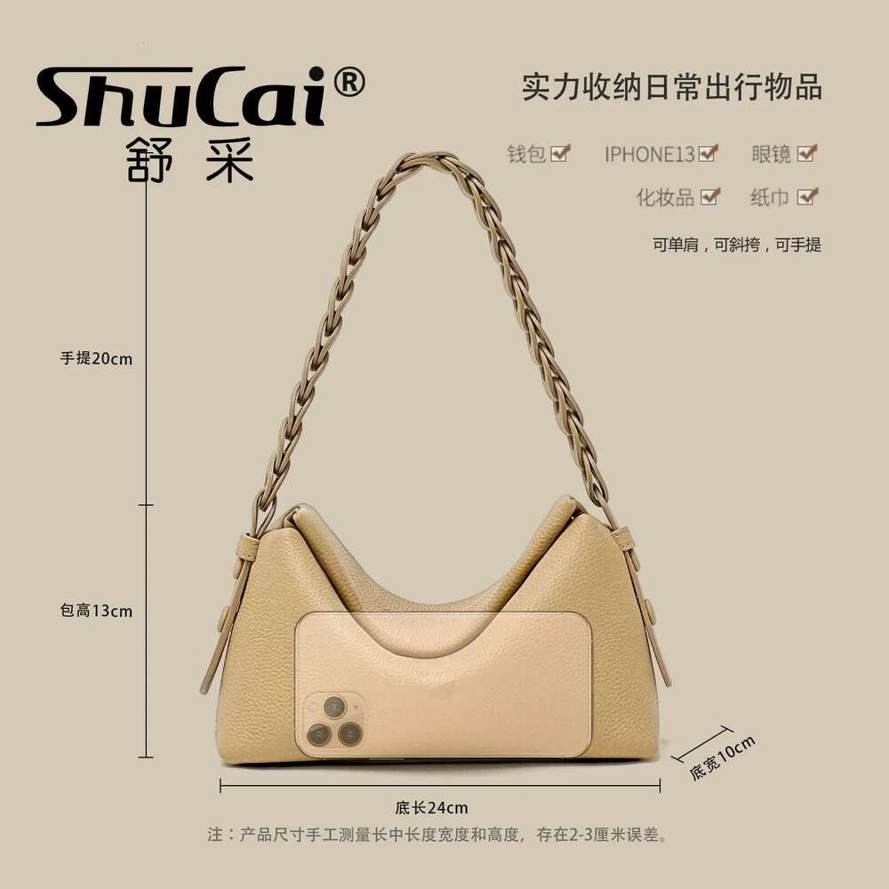 Genuine leather underarm female new niche woven single shoulder crossbody handbag simple fashion temperament pillow bag