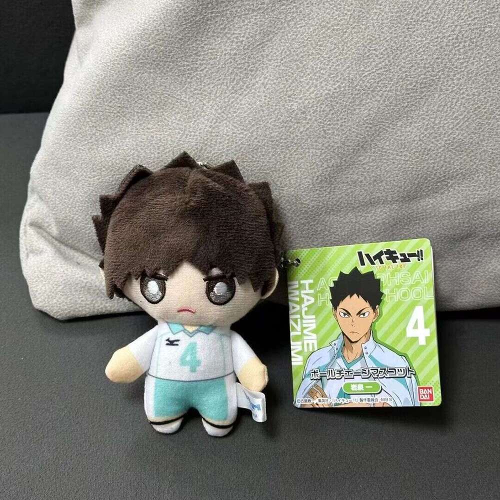 Cartoon Volleyball Boy Haikyuu Plush Pendant Anime Cute Doll Backpack Accessory 5-inch Toy