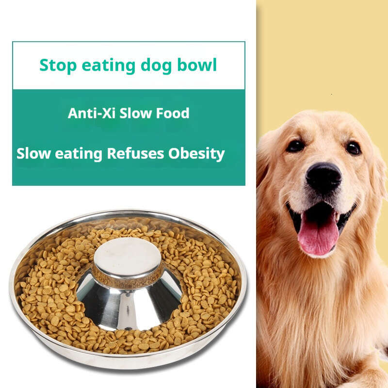 Stainless steel pet bowl, slow dogs, universal choking anti obesity stop food bowl for cats and dogs
