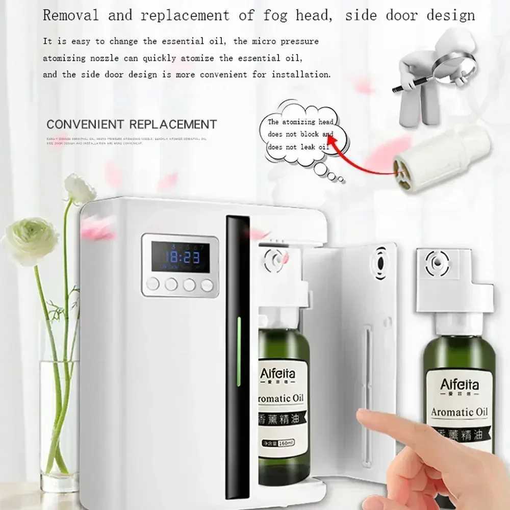 Scent Machine Aroma Diffuser Wall Mounted Hotel 160ML Aroma Diffuser With Fan Inside For Large Area Hotel Lobby Home Fragrance W250516