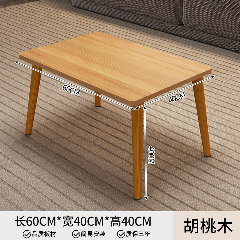 B5163 Small table living room light luxury simple modern small apartment bedroom