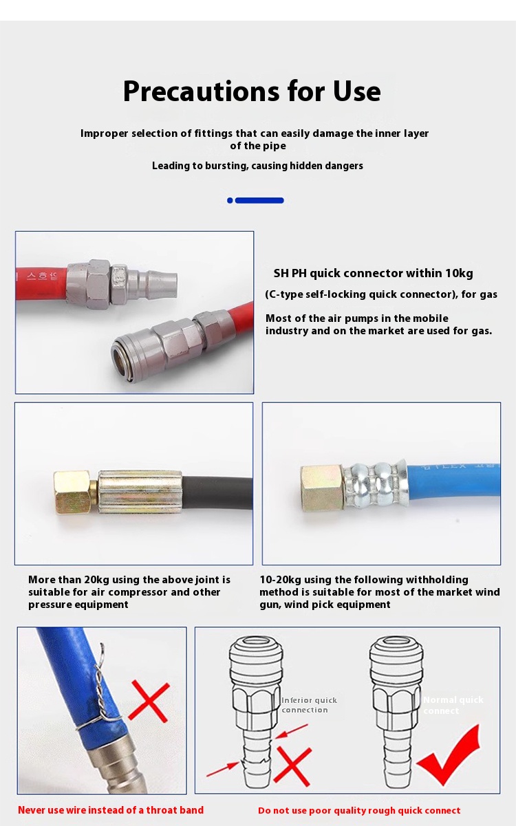 Good Toughness and Anti-Stretching PVC Rubber Air Cannon Pneumatic Hose for Civil Engineering Equipment