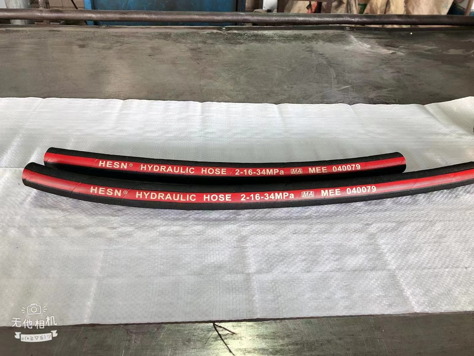 2sn 2sc Wire Steel Braided Reinforced High Pressure Flexible Rubber Hose