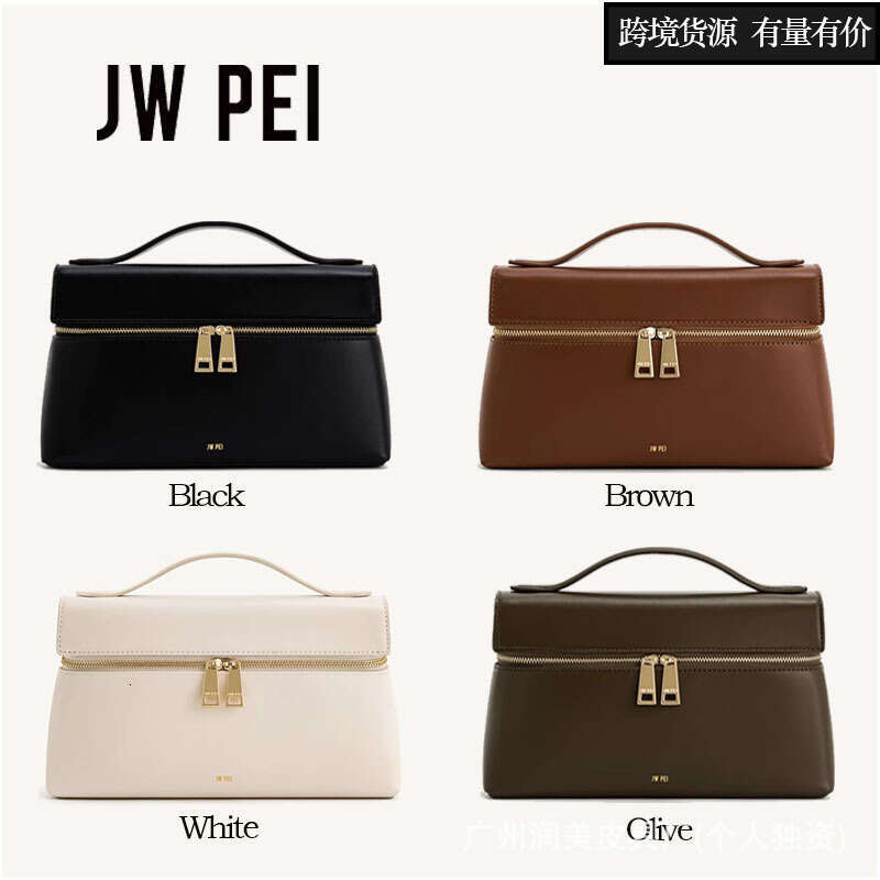Women's Bags Designer JW PEI Thea Shoulder Women's New Fashion Commuter Handbag Lunch Box Bag