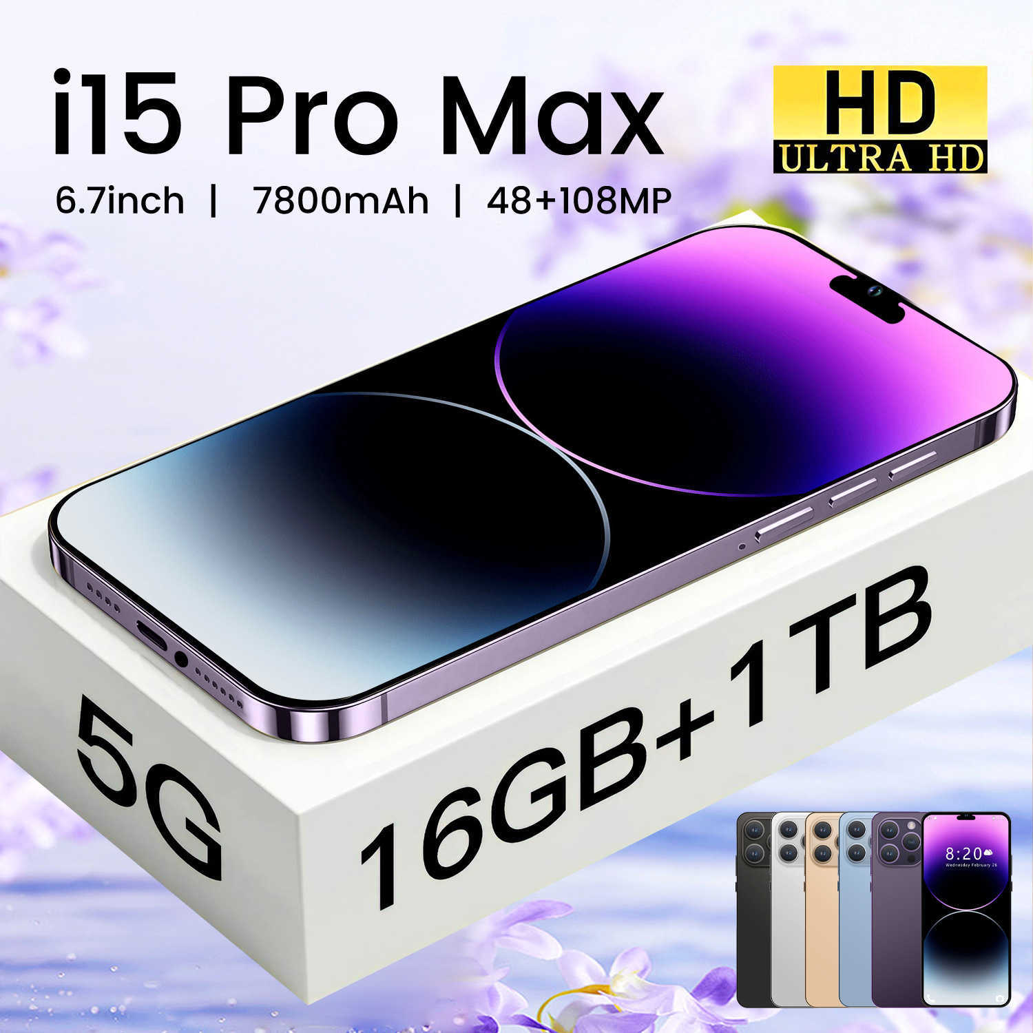 I15 ProMax phone 6.7-inch 1+16 Android 8.1 smartphone low-priced Meikeduo R250516