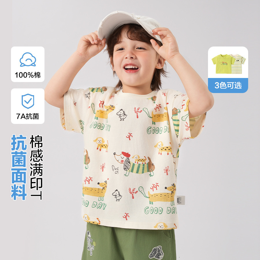 Boys antibacterial cotton short-sleeved T-shirt for summer children clothing for toddlers baby clothes 230426