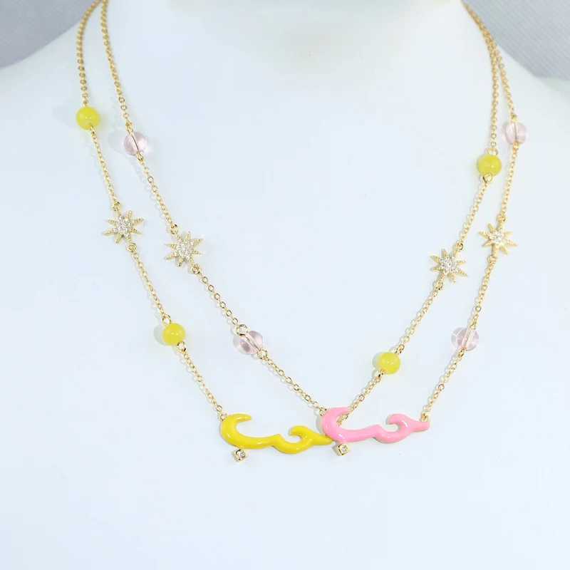 Pastel Enamel Arabic Word Love Letter Colorf Round Ball Beads Star Charm Fashion Wine Necklace 2022 New X250516