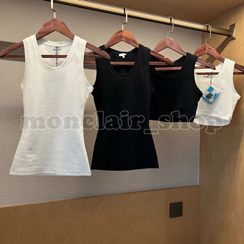 womens tank top designer tank top High version threaded halter summer vest Short vest Embroidered letter slim top