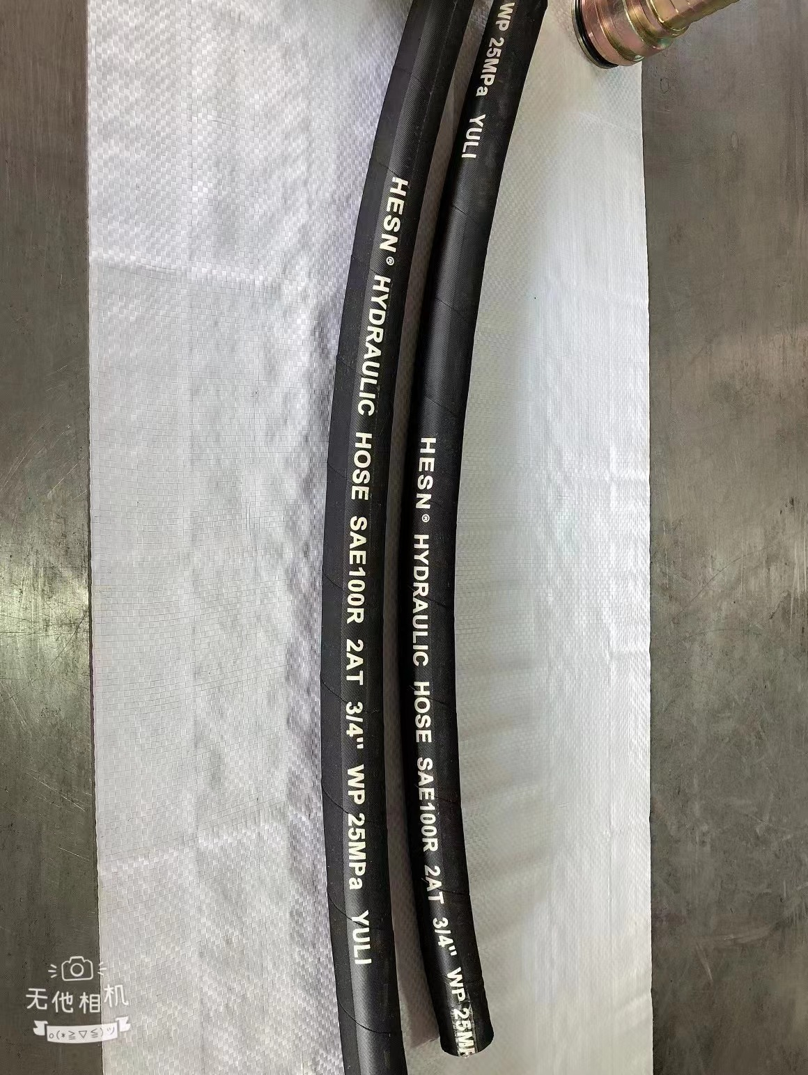 2sn 2sc Wire Steel Braided Reinforced High Pressure Flexible Rubber Hose