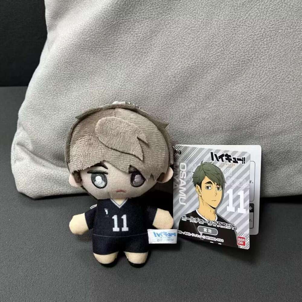 Cartoon Volleyball Boy Haikyuu Plush Pendant Anime Cute Doll Backpack Accessory 5-inch Toy