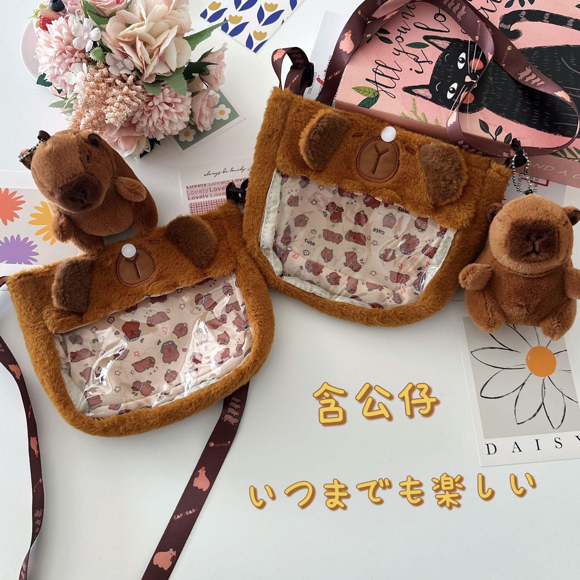 2025S designer ins cute cartoon flower cloth perspective small pain girl diagonal cross mobile phone storage Capibala doll women shoulder bag