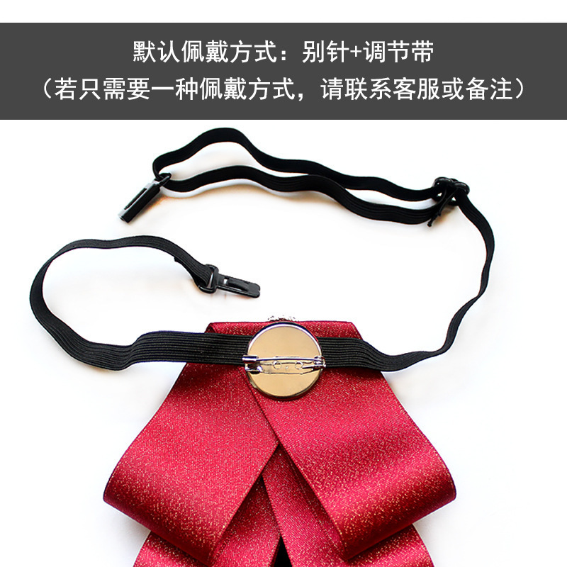 Neck Ties Korean Leather Bow Tie ties Metal Tassel Men's Shirt Cravat Wedding Jewelry Accessories 221111