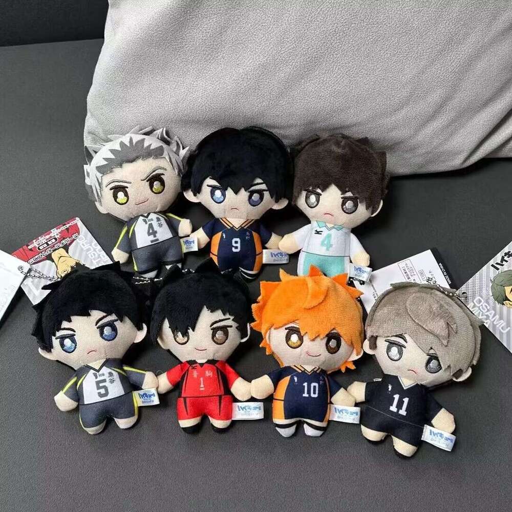 Cartoon Volleyball Boy Haikyuu Plush Pendant Anime Cute Doll Backpack Accessory 5-inch Toy