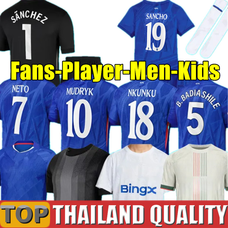 25 26 PALMER Caicedo Nkunku Jackson soccer jerseys Disasi Fernandez Mudryk JAMES STERLING football shirt men kids sets SANCHO 2025 2026 Pre match