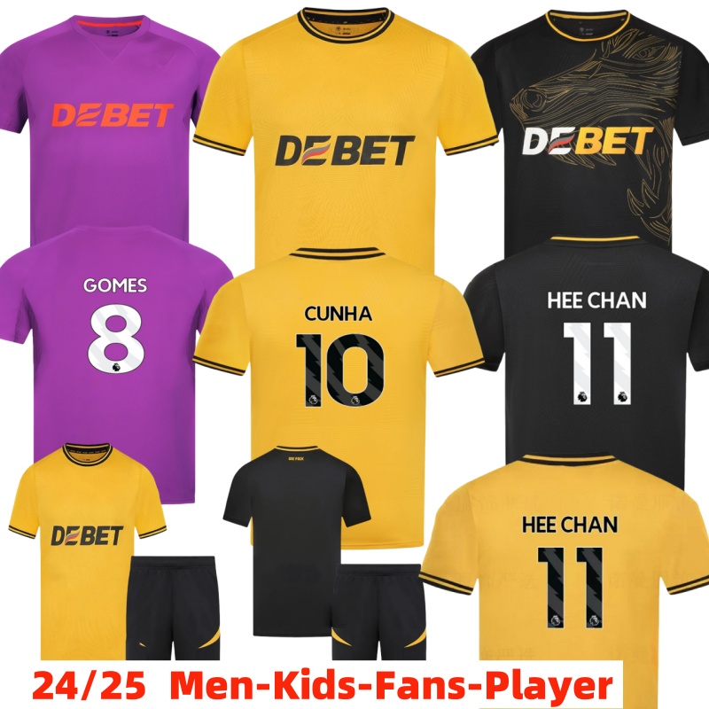 2024-2025 season Wolves football jersey HEECHAN GOMES quick-drying breathable fabric CUNHA sportswear suitable for teenagers and adults