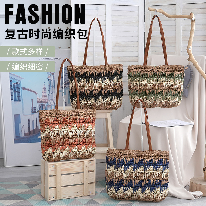 2025S designer new niche contrasting color summer shoulder grass woven ripple vacation beach women bag