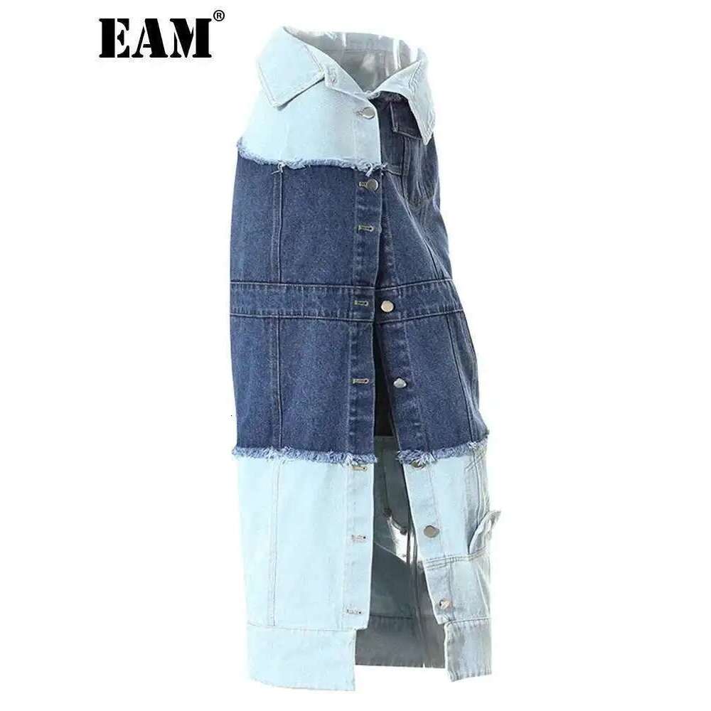 High Waist Blue Denim Fold Color-block Burr Casual Half-body Skirt Women Fashion Tide New Spring Autumn 7AB6481