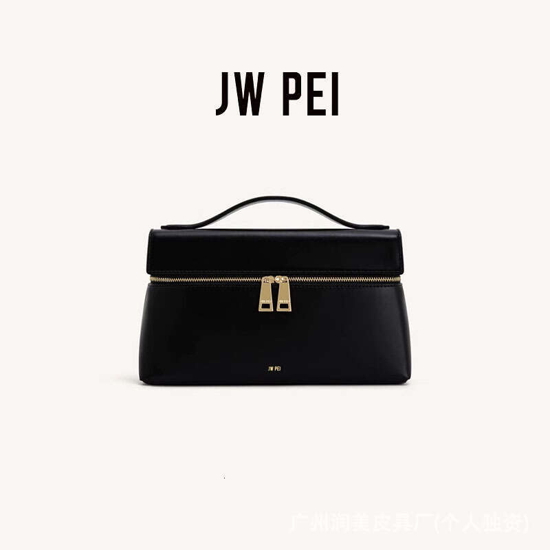 Women's Bags Designer JW PEI Thea Shoulder Women's New Fashion Commuter Handbag Lunch Box Bag