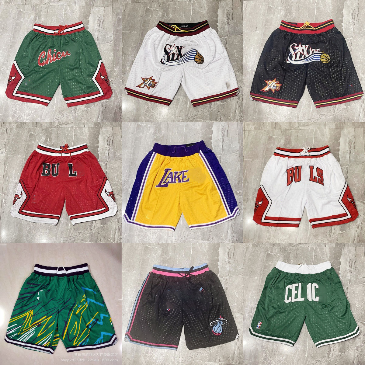 Men Basketball Shorts Pocket Elastic Sport Running Shorts Outdoor Training Fitness Sweatpant Print Loose Beach Short Shorts