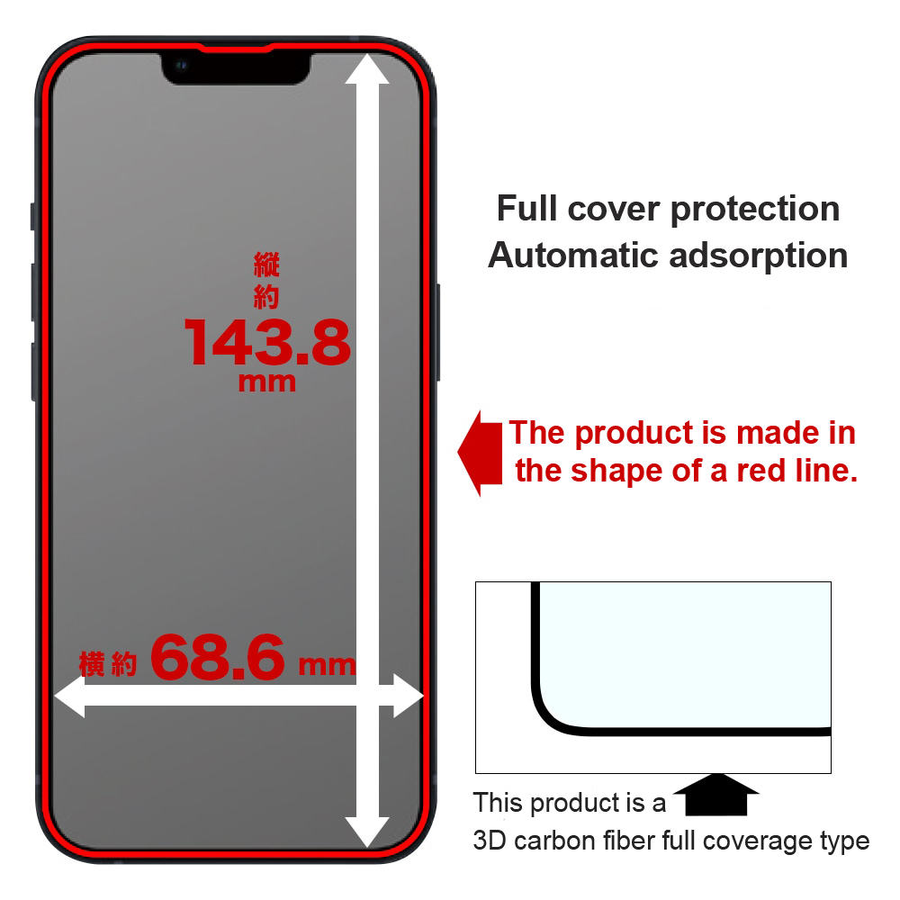 Easy Installation screen protector 16pro 15 14 13 12pro 3D Anti peeping glass is for iPhone tempered film privacy (2pcs)