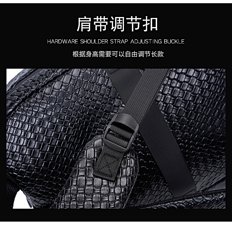 2025S designer new woven large capacity computer men and women commuting bag student fashionable versatile travel backpack