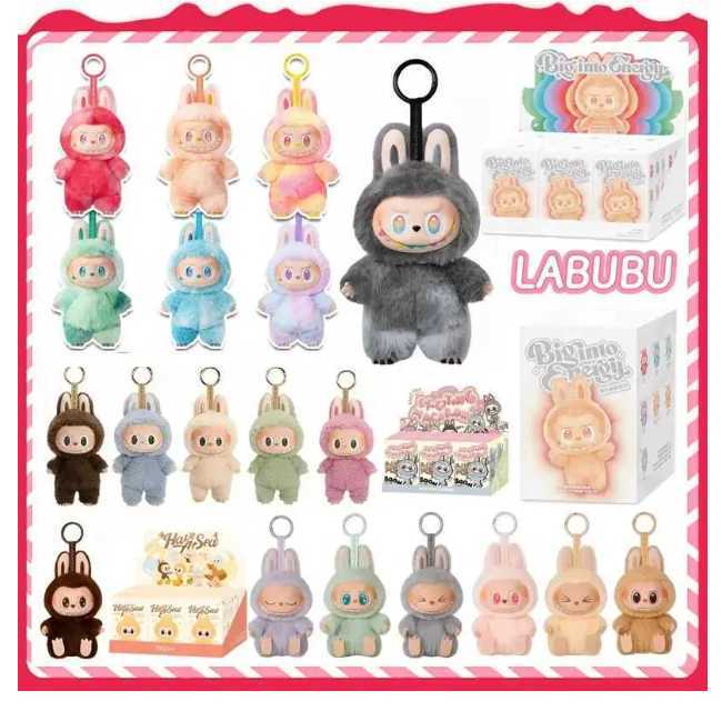 High quality and cute Labubu monster box toy heart-shaped Macarone Kai guessing bag pattern bag gift 1 1 replicaXJ250506