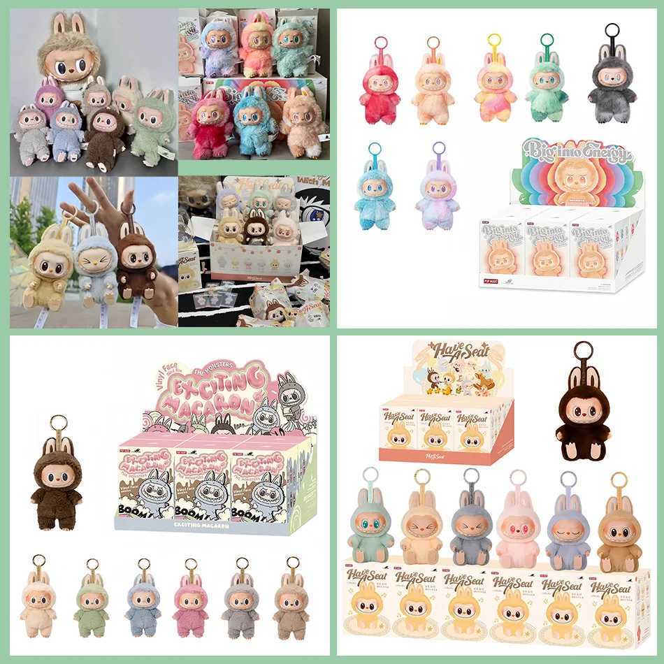 G6 G5 High Quality 17cm Labub V3 The Monsters Labub V2 V1 Toy Cardiac Macarone Big Into Energy Series Figure Labub KeychainT250516