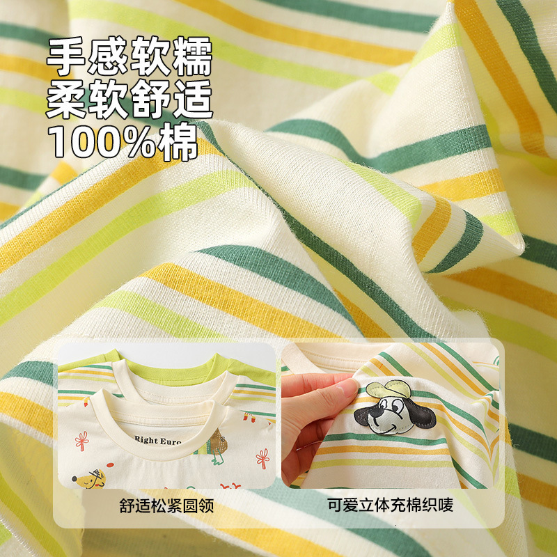 Boys antibacterial cotton short-sleeved T-shirt for summer children clothing for toddlers baby clothes 230426