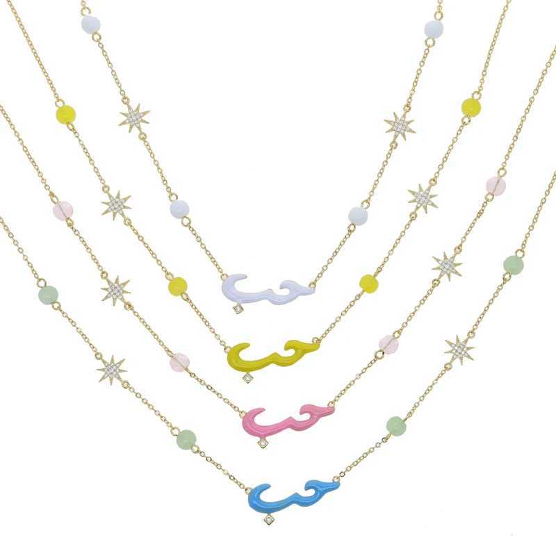 Pastel Enamel Arabic Word Love Letter Colorf Round Ball Beads Star Charm Fashion Wine Necklace 2022 New X250516