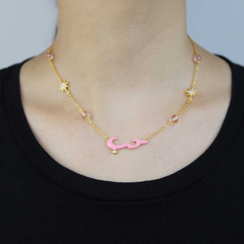 Pastel Enamel Arabic Word Love Letter Colorf Round Ball Beads Star Charm Fashion Wine Necklace 2022 New X250516