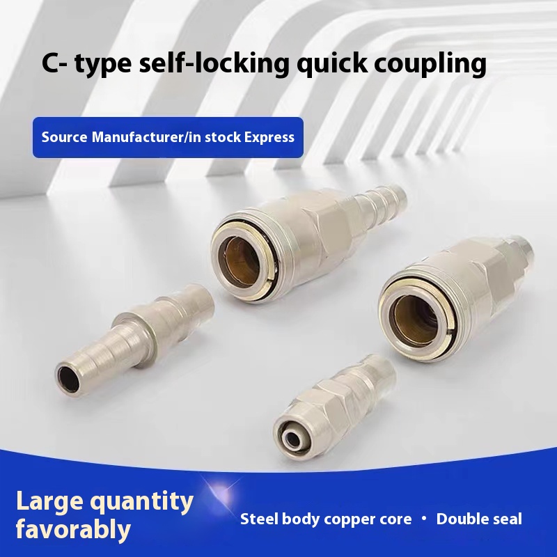 Pneumatic Component Quick Coupler Sh Sp Series Self-Locking Pneumatic Fitting