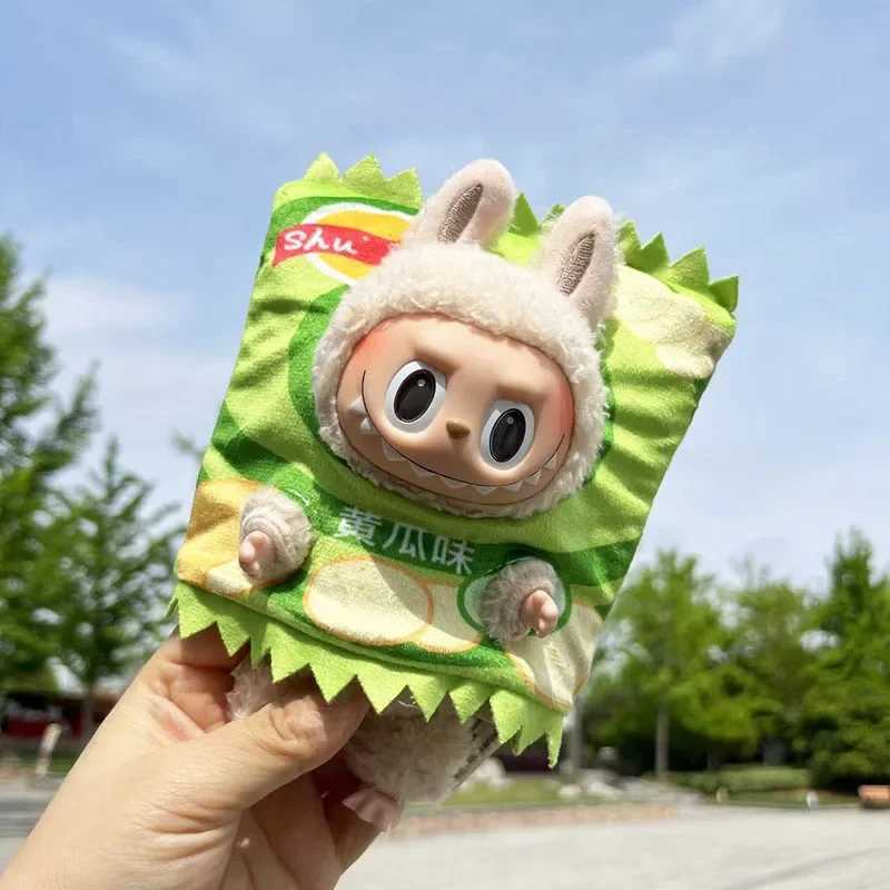 17cm Cute Mini Plush Outfit Accessories For Labubu Dolls Clothing Kid Gift Potato Chip Packaging Clothes Free shipping